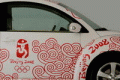 The 14 « New Beetles » Olympic style