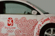 The 14 « New Beetles » Olympic style