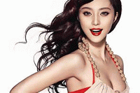 Fan Bingbing