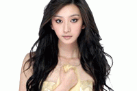 Tang Yifei