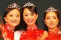 Lulin Deng voted Miss China France 2008