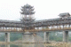 The longest covered bridge in the world