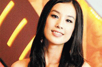 Eva Huang or Huang Shengyi (Traditional Chinese: 黃聖依 ...