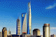 The highest sky scraper in China in construction