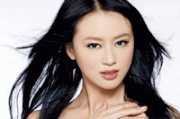Dai Feifei