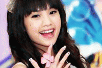 Rainie Yang Cheng-lin