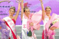Chen Sha crowned Miss China Asia 2008