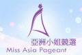 Miss Asia
