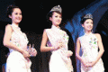 Niki Tang crowned Miss China UK 2008