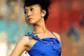 Yang Tianqiao crowned Miss Jingpo Lake 2008