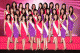 Miss Chinese International 2009 contestants