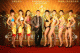 The seven internet finalists of Miss International Chinese 2009