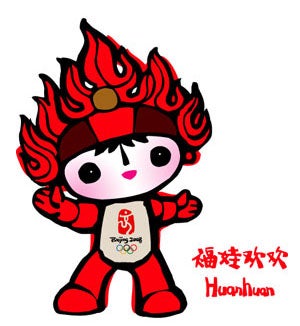 huanhuan.jpg