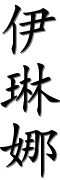 Image by Chinese-tools.com