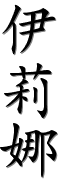 Image by Chinese-tools.com