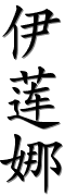 Image by Chinese-tools.com
