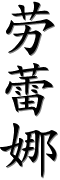 Image by Chinese-tools.com