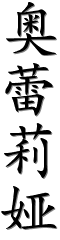 Image by Chinese-tools.com