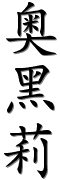 Image by Chinese-tools.com
