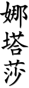 Image by Chinese-tools.com