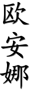 Image by Chinese-tools.com