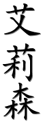 Image by Chinese-tools.com