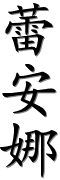 Image by Chinese-tools.com