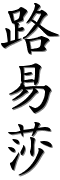 Image by Chinese-tools.com