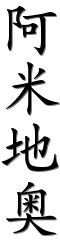 Image by Chinese-tools.com