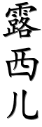 Image by Chinese-tools.com