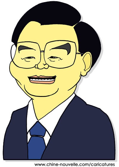 Chen Shui-bian Caricature