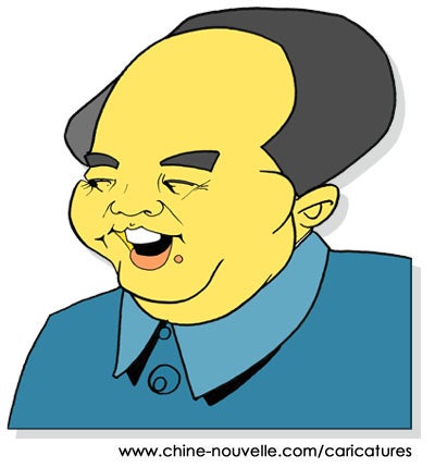 Mao Zedong Caricature