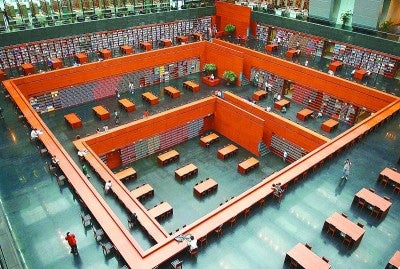 chinese national library