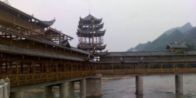 covered bridge in hunan