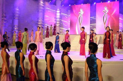 Miss Chinese Cosmos 2005