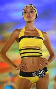 Zhao Mi, 15th New Silk Road China models contest 2007