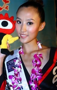 Duan Yuduo, 15th New Silk Road China models contest 2007