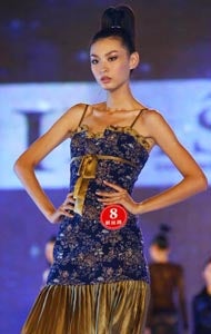Ma Qing, 15th New Silk Road China models contest 2007