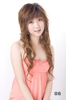 Sherry Yeung, Miss Melbourne Chinese 2008