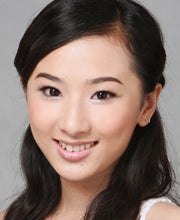 Yang Yun, Miss Pearl River 2008 pageant