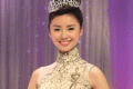 Zeng Guang crowned Miss Chinese Cosmos 2007