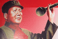 Chairman Mao's on karaoke ad