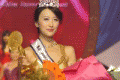 Wei Ziya crowned Miss Universe China 2008