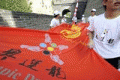 A banner 13km long on the Great Wall
