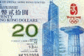 Bank of China (Hong Kong) issues Olympic banknote