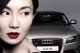 Maggie Cheung VS Audi A5