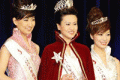 Yuki Wang crowned Miss Sydney Chinese 2008