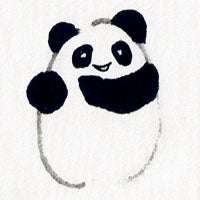 Panda - Chinese painting