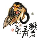 Monkey : Daily chinese horoscope